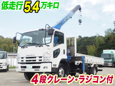 いすゞ フォワード ユニック 中型 TKG-FRR90S1 年式 H26[写真02]