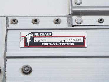 いすゞ ギガ ウイング車 大型 QKG-CYJ77A 年式 H26 [写真21]