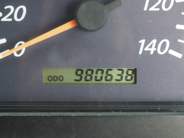 いすゞ ギガ ウイング車 大型 QKG-CYJ77A 年式 H24 [写真36]