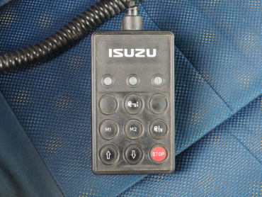 いすゞ ギガ ウイング車 大型 QKG-CYJ77A 年式 H24 [写真35]