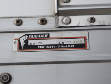 いすゞ ギガ ウイング車 大型 QKG-CYJ77A 年式 H24 [写真28]