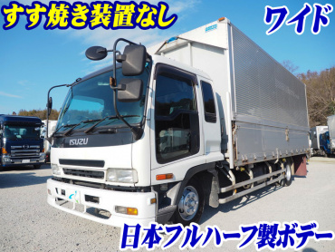 いすゞ フォワード ウイング車 中型 PA-FRR34L4 年式 H17[写真02]