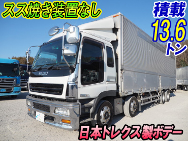 いすゞ ギガ ウイング車 大型 PJ-CYJ51W5 年式 H16[写真02]