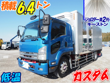 いすゞ フォワード 冷凍バン 中増t PDG-FTR34T2 年式 H21[写真02]