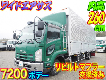 いすゞ フォワード ウイング車 中型 SKG-FRR90T2 年式 H24[写真02]