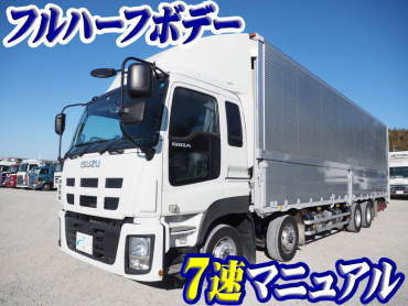 いすゞ ギガ ウイング車 大型 QKG-CYJ77A 年式 H25 [写真02]