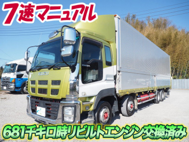いすゞ ギガ ウイング車 大型 QKG-CYJ77A 年式 H24[写真02]