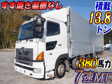 日野 グランドプロフィア ウイング車 大型 KS-FW1EXWG 年式 H18[写真02]