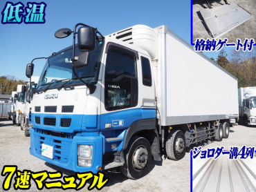 いすゞ ギガ 冷凍バン 大型 QKG-CYJ77A 年式 H25[写真02]