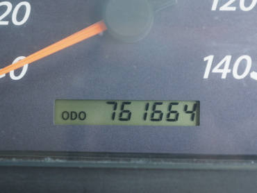 いすゞ ギガ ウイング車 大型 QKG-CYJ77A 年式 H27 [写真31]