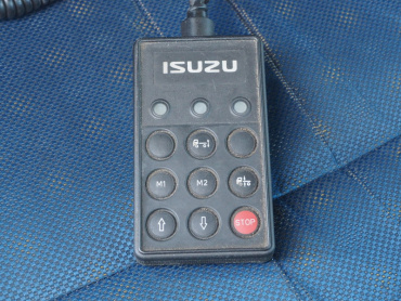 いすゞ ギガ ウイング車 大型 QKG-CYJ77A 年式 H27 [写真30]