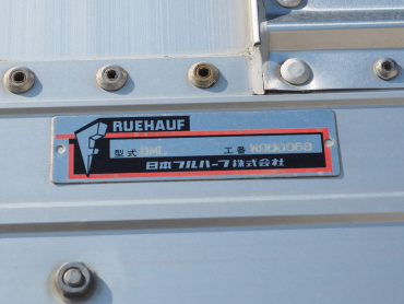 いすゞ ギガ ウイング車 大型 QKG-CYJ77A 年式 H27 [写真24]