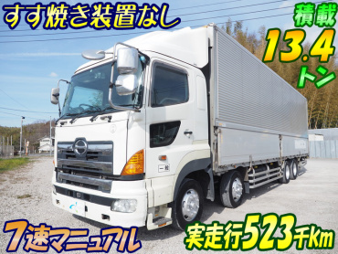 日野 グランドプロフィア ウイング車 大型 KS-FW1EXWG 年式 H17[写真02]