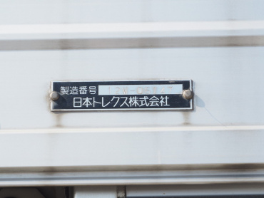 いすゞ ギガ ウイング車 大型 QKG-CYJ77A 年式 H24 [写真25]