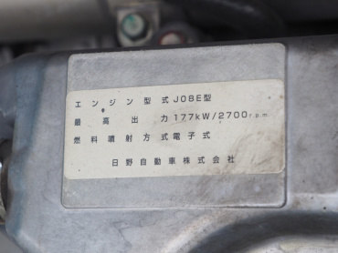 日野 レンジャー ウイング車 中型 BDG-FD8JLWG 年式 H22 [写真48]