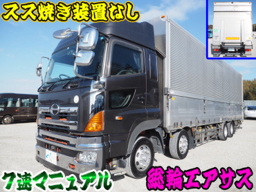 日野 グランドプロフィア ウイング車 大型 KS-FW1EXWJ 年式 H18 [写真02]