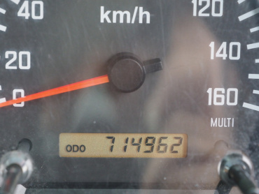 いすゞ フォワード ウイング車 中型 PKG-FRR90S2 年式 H20 [写真31]