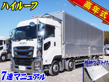 いすゞ ギガ ウイング車 大型 2PG-CYJ77C 年式 H30[写真02]
