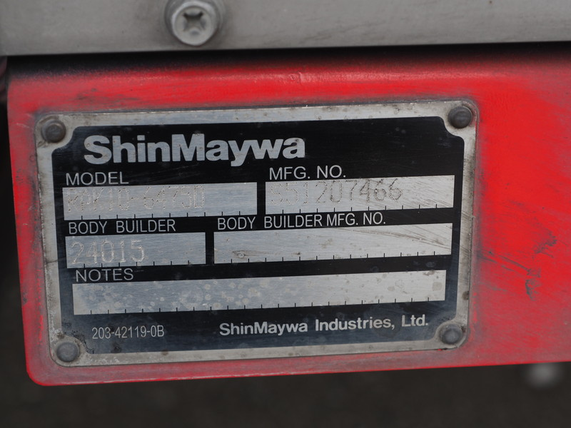 いすゞ フォワード 冷凍バン 中型 TKG-FRR90T2 年式 H27[写真23]