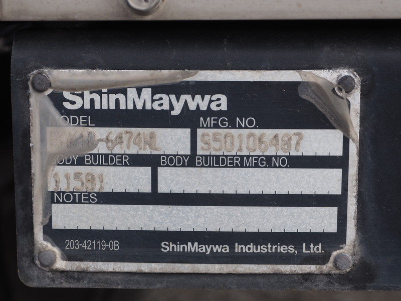 日野 デュトロ 冷凍バン 小型 TKG-XZU710M 年式 H26[写真19]