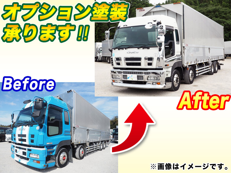 いすゞ ギガ ウイング車 大型 PKG-CYJ77W8A 年式 H19[写真03]