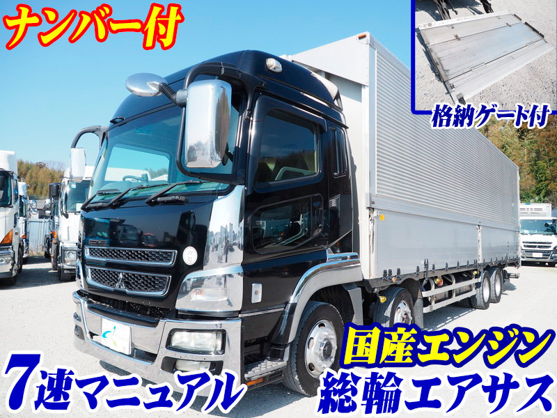 三菱ふそう スーパーグレート ウイング車 大型 BDG-FS55JZ 年式 H20[写真01]