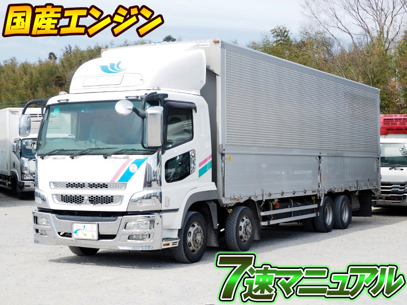 三菱ふそう スーパーグレート ウイング車 大型 BDG-FS54JZ 年式 H20[写真02]