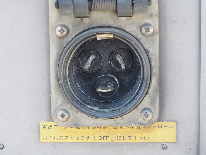 いすゞ ギガ 冷凍バン 大型 QKG-CYJ77A 年式 H26[写真16]