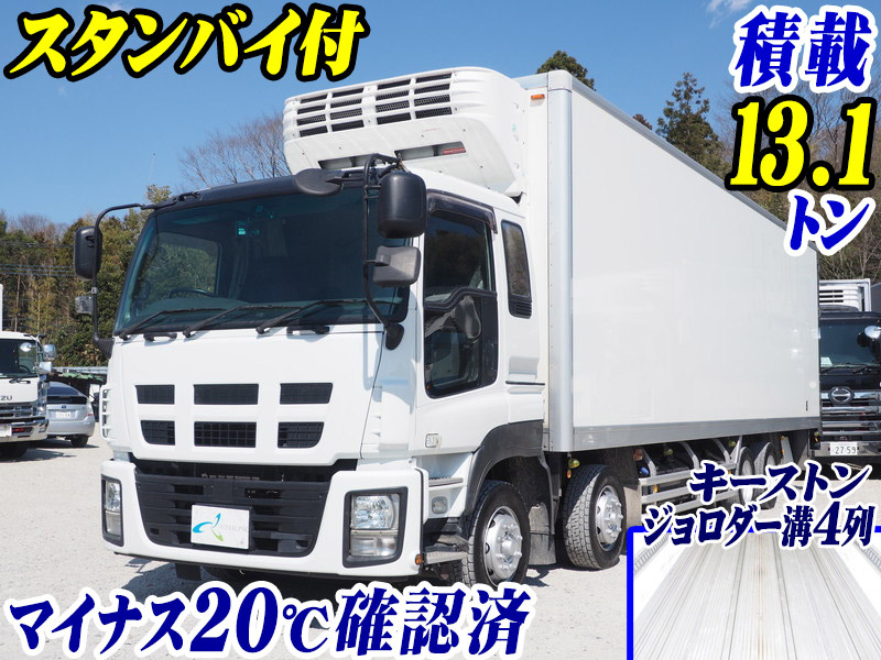 いすゞ ギガ 冷凍バン 大型 QKG-CYJ77A 年式 H26[写真02]