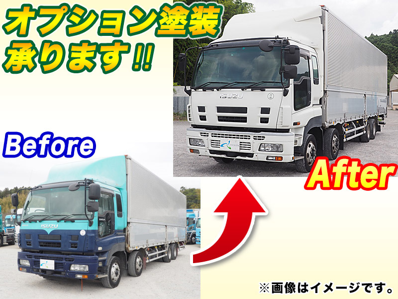 いすゞ ギガ ウイング車 大型 PKG-CYJ77W8 年式 H22[写真03]