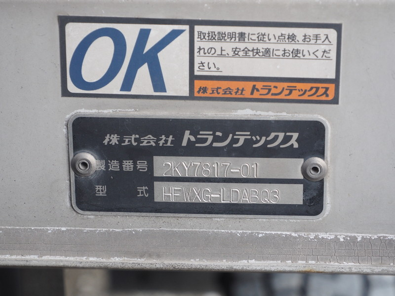 日野 グランドプロフィア ウイング車 大型 QKG-FW1EXBG 年式 H26[写真23]