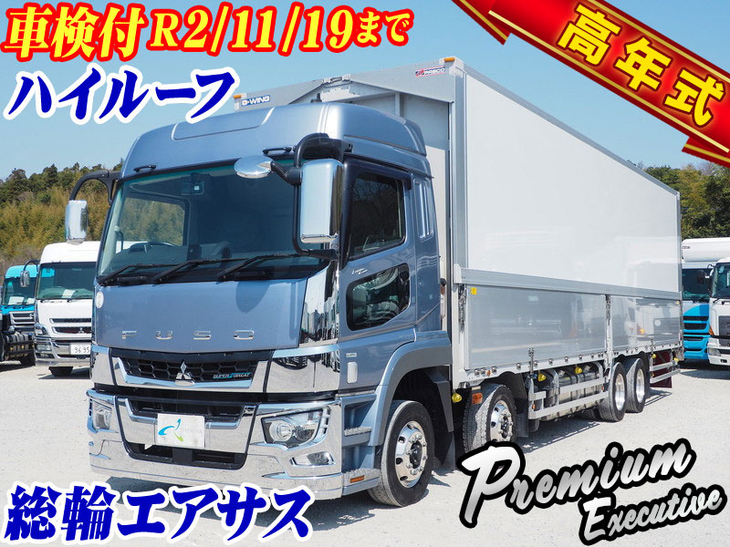 三菱ふそう スーパーグレート ウイング車 大型 2PG-FS74HZ 年式 H29[写真02]