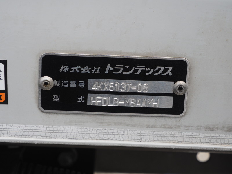 日野 レンジャー ウイング車 中型 TKG-FD7JLAA 年式 H25[写真12]