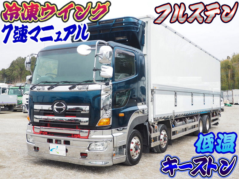 日野 グランドプロフィア 冷凍ウイング 大型 QKG-FW1EXBG 年式 H25[写真02]