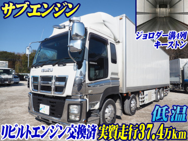 いすゞ ギガ 冷凍バン 大型 LKG-CYJ77A 年式 H24 [写真02]