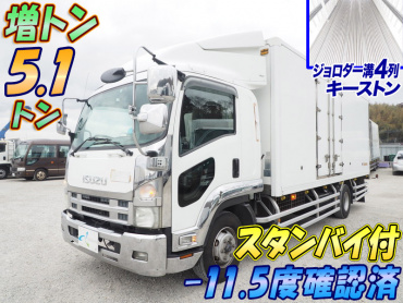 いすゞ フォワード 冷凍バン 中増t PKG-FSR34S2 年式 H21[写真02]