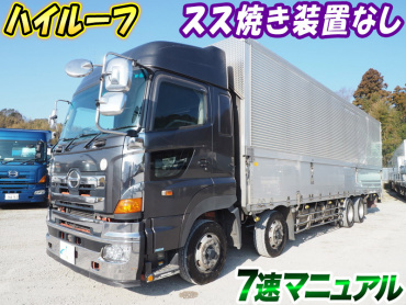日野 グランドプロフィア ウイング車 大型 KS-FW1EXWG 年式 H17[写真02]