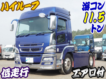 三菱ふそう スーパーグレート トラクタ 大型 LKG-FP54VDR 年式 H23[写真02]