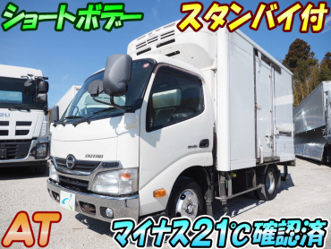 日野 デュトロ 冷凍バン 小型 TKG-XZU605M 年式 H27[写真02]