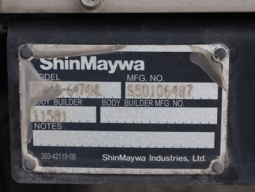 日野 デュトロ 冷凍バン 小型 TKG-XZU710M 年式 H26 [写真19]