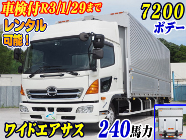 日野 レンジャー ウイング車 中型 TKG-FD7JPAG 年式 H27[写真02]