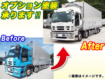 いすゞ ギガ ウイング車 大型 PKG-CYJ77W8A 年式 H19 [写真03]