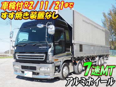 いすゞ ギガ ウイング車 大型 PJ-CYJ51W5A 年式 H16[写真02]