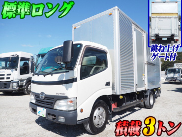 日野 デュトロ バン車 小型 BDG-XZU344M 年式 H19[写真02]