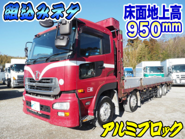 UDトラックス クオン 平ボディ 大型 PKG-CG4ZA 年式 H19[写真02]