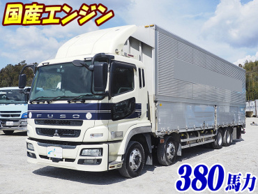 三菱ふそう スーパーグレート ウイング車 大型 BDG-FS54JZ 年式 H22 [写真02]