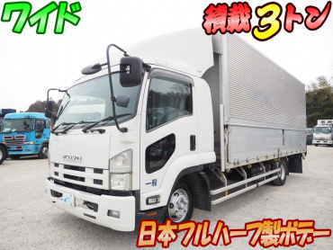 いすゞ フォワード ウイング車 中型 PKG-FRR90S2 年式 H20 [写真02]