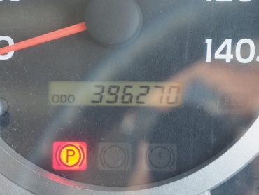 日野 レンジャー ウイング車 中型 TKG-FD7JLAG 年式 H25 [写真34]