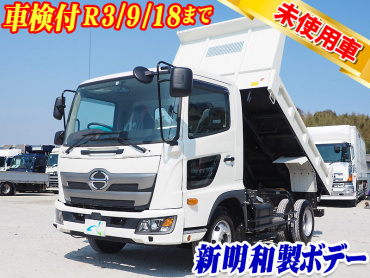 日野 レンジャー ダンプ 中型 2KG-FC2ABA 年式 R1[写真02]