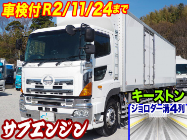 日野 プロフィア 冷凍バン 大型 LKG-FR1EXBJ 年式 H23[写真02]